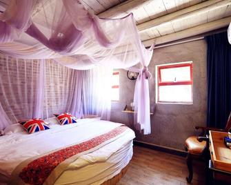 Maan Coco Travelling With Inn No.1 - Shenzhen - Habitación