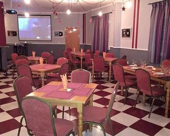 Hostel Restaurant Leyvamar - Montejicar - Restaurant