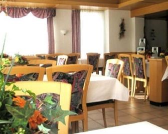 Hotel Gasthof Pension Riebel - Etzenricht - Ristorante