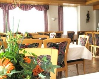 Hotel Gasthof Pension Riebel - Etzenricht - Ресторан