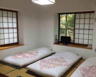 富士箱根旅館 - 箱根 - 臥室