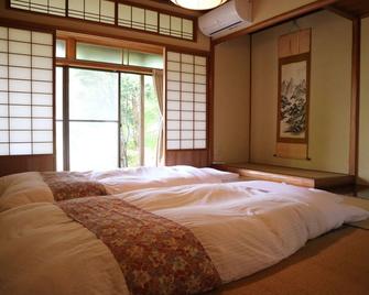 Iori Stay - Takayama