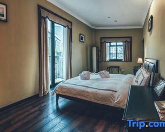 Study Resort - Ningbo - Habitación