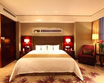 Fuhong International Hotel - Benxi - Bedroom