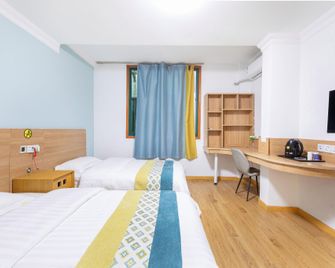Xilaige Hostel - Şanghay - Yatak Odası
