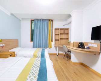 Xilaige Hostel - Shangai - Habitación
