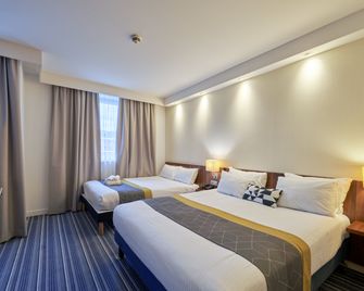 Holiday Inn Express Strasbourg - Centre By IHG - סטרסבור - חדר שינה