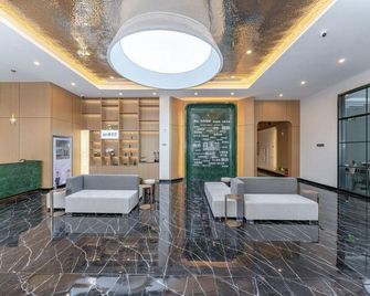 Baiyulan Hotel (Anyang Anzhang Avenue Branch) - Anyang - Ingresso