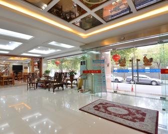 Irene Boutique Hotel - Jinshu Shop - Şanghay - Lobi