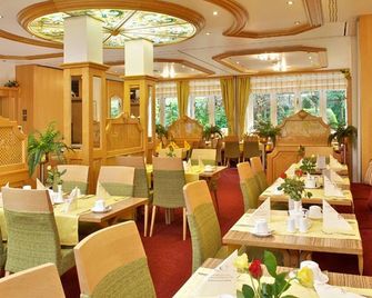 Park Hotel Laim Serviced Apartments - מינכן - מסעדה