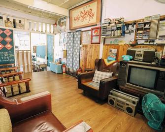 No. 79 Backpacker - Kaohsiung - Salon