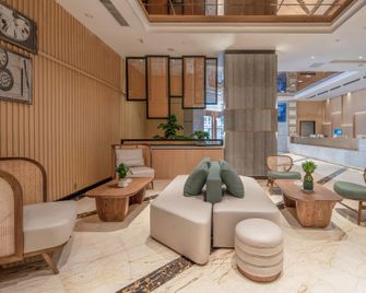 Starway Hotel (Guiyang Dashizi) - Guiyang - Lounge