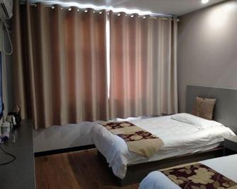 Xianju Hotel - Tai’an - Bedroom