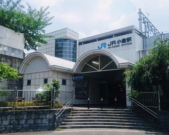 Uji Tea Inn - Uji - Edificio