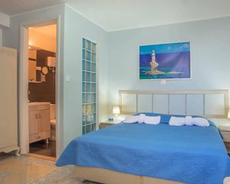 Kalimera Andros - Andros - Habitación