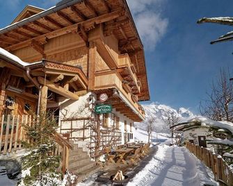 Highking Chalet 'Ursprung' - Highking Chalet Grünegg - Dienten am Hochkonig