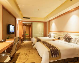 Yangxin International Hotel - Huangshi - Bedroom