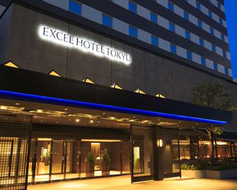 Matsue Excel Hotel Tokyu - Matsue - Edificio