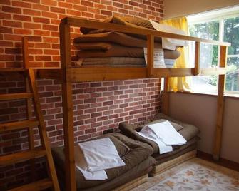 Kumamoto Guesthouse Minami Aso Little Asia - Minamiaso