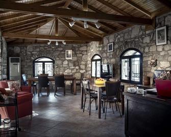 Artemis Selcuk Suites - Selçuk - Restaurant