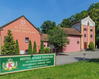 هوتل ستاري بيفوفار - براغ - مبنى