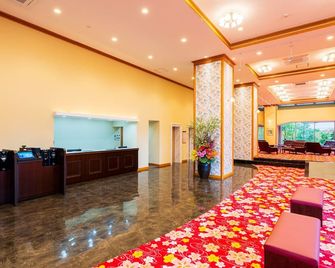 Beppuonsen Hotel Sansenkaku - Beppu - Lobby