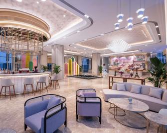 Mercure Beijing Downtown - Beijing - Building