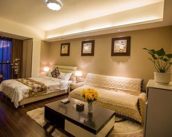 Zixinju Aparthotel - Changsha - Habitación