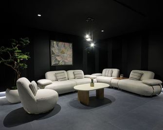 Metropolitan Hotels Ankara - Ankara - Lounge