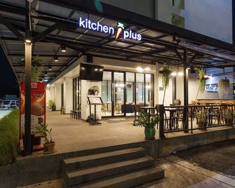 Le Park Hotel - Thung Song