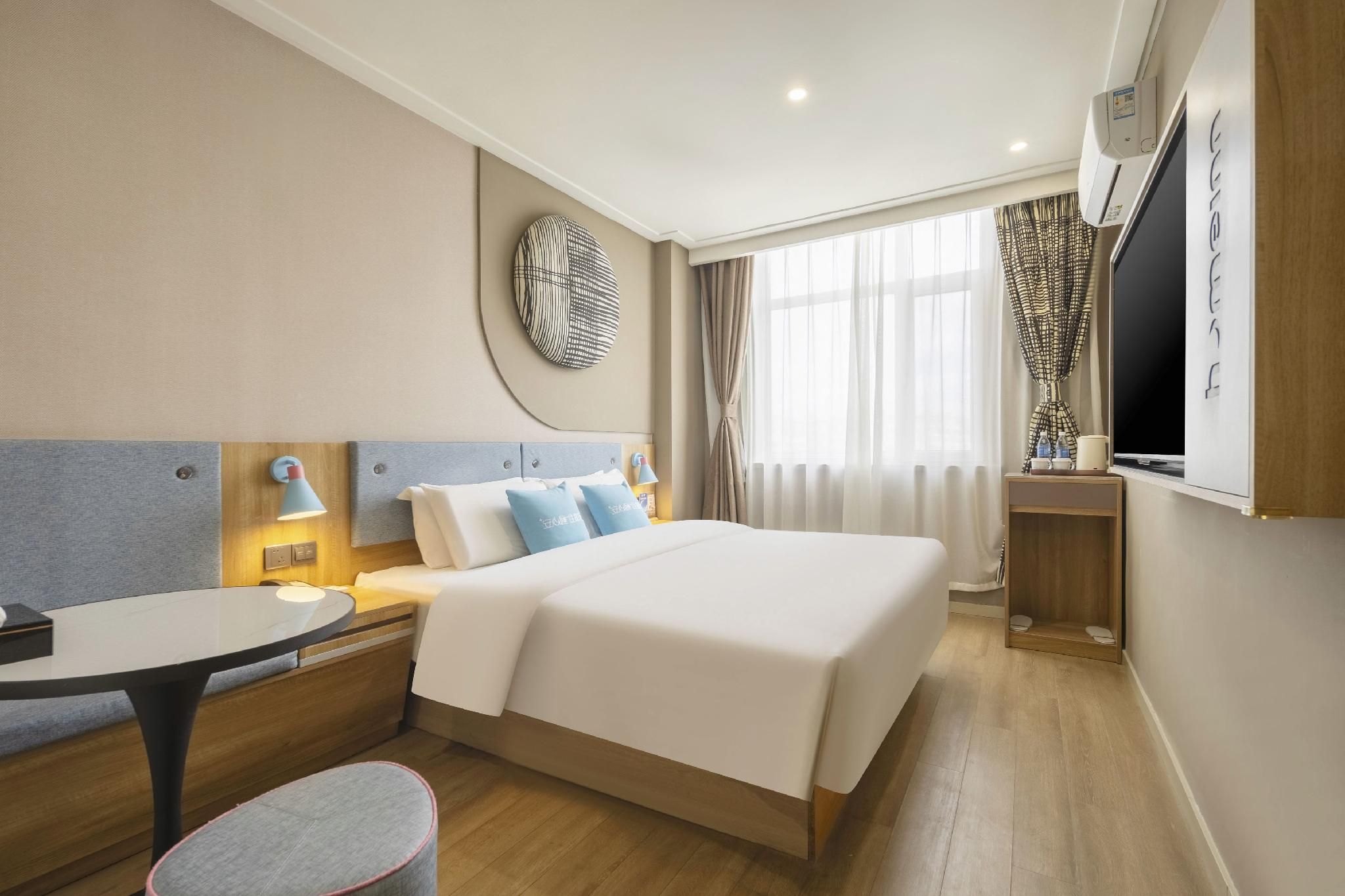 Homeinn · neo (Qingdao Taidong Pedestrian Street) - ت شينغداو - غرفة نوم