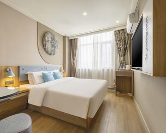 Homeinn · neo (Qingdao Taidong Pedestrian Street) - Qingdao - Habitación
