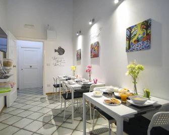 B&B Dei Mercanti - Salerno - Comedor