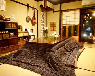 Guesthouse Kioto - Kyoto
