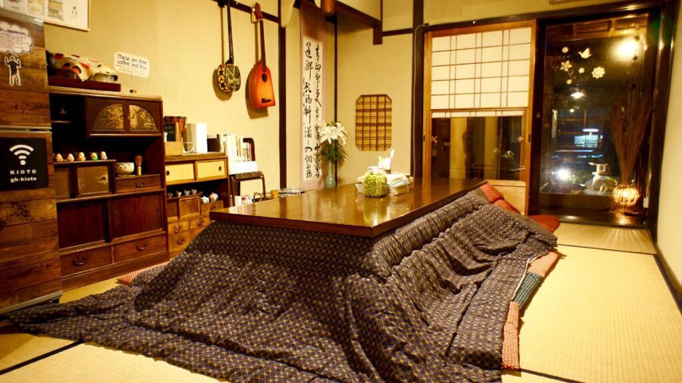 Guesthouse Kioto