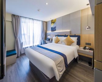 Home Inn Selected (Beijing Mudanyuan Metro Station) - Peking - Sovrum