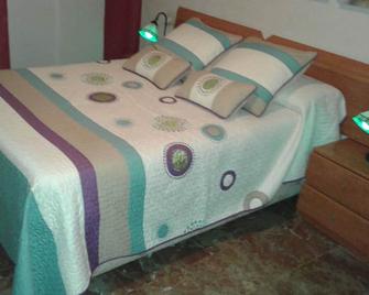 Casa Manuel y Maribel Malaga - Málaga - Habitación