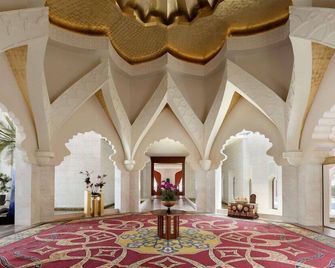 Al Husn Hotel Muscat - Muscat - Lobby