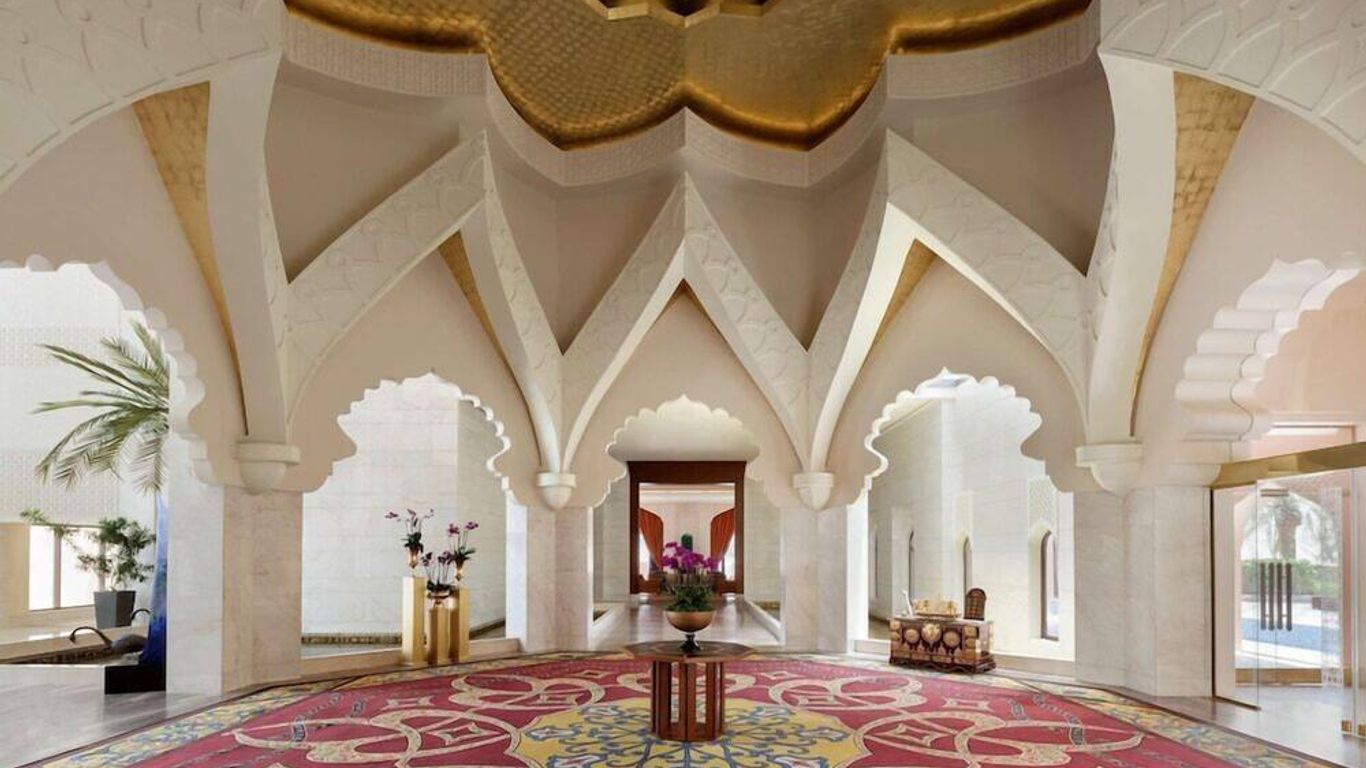 Al Husn Hotel Muscat