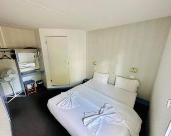 Fasthotel Genève Gex - Ségny - Slaapkamer
