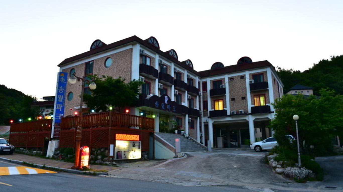 Songwol Park
