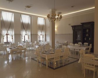 Prudentia Hotels Adler - Byczyna - Restoran
