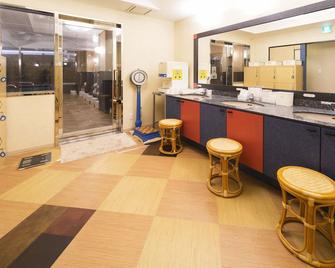 Hotel Minatoya - Kochi - Küche