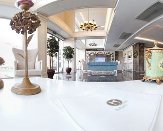 Hanzade Park Hotel - Akçaabat - Lobby