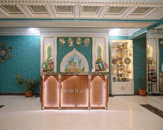 Dendi Plaza - Bukhara - Room amenity