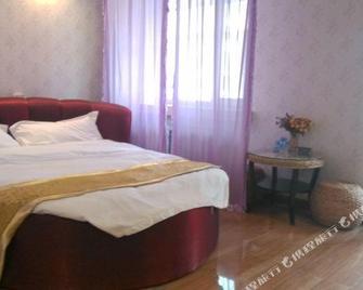 Harbin Long'er Express Inn - Harbin - Bedroom