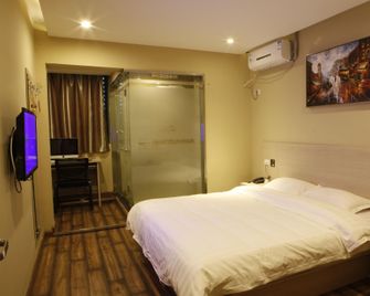 Hongxing 88 City Hotel - Bengbu - Bedroom