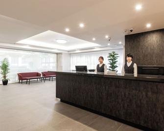 Hotel Legit - Hiroshima - Front desk