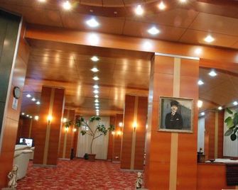 Amiller Otel - Erzurum - Lobby