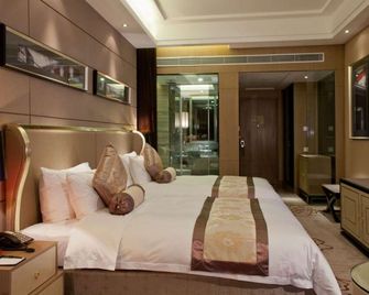 Easeland Hotel - גואנגג'ואו - חדר שינה